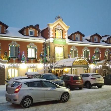 Hotel Staroyamskaya トルジョーク エクステリア 写真