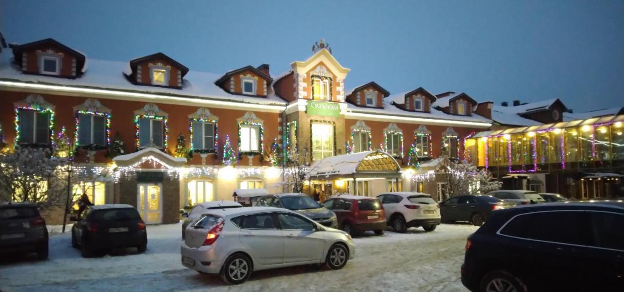 Hotel Staroyamskaya トルジョーク エクステリア 写真